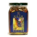 玫瑰花釀